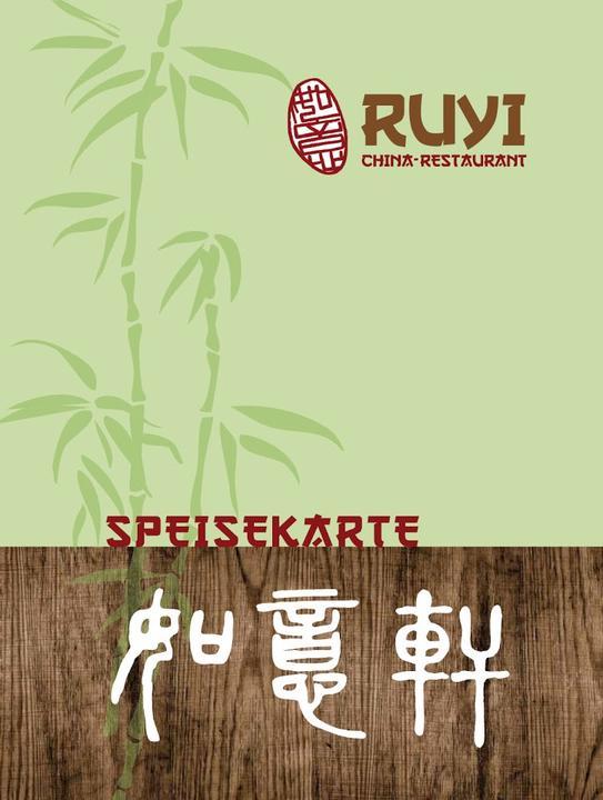 China-Restaurant RuYi